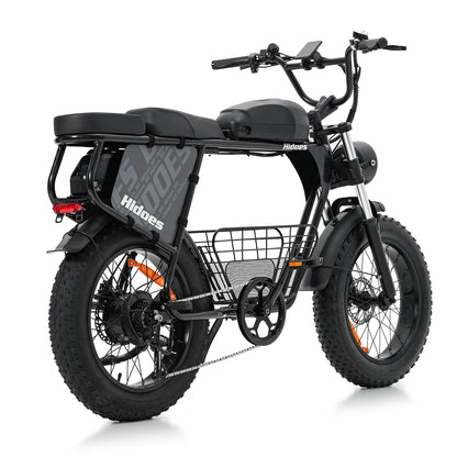 Hidoes B9 Dual Battery Electric Bike with Basket for Long Range City Commuting